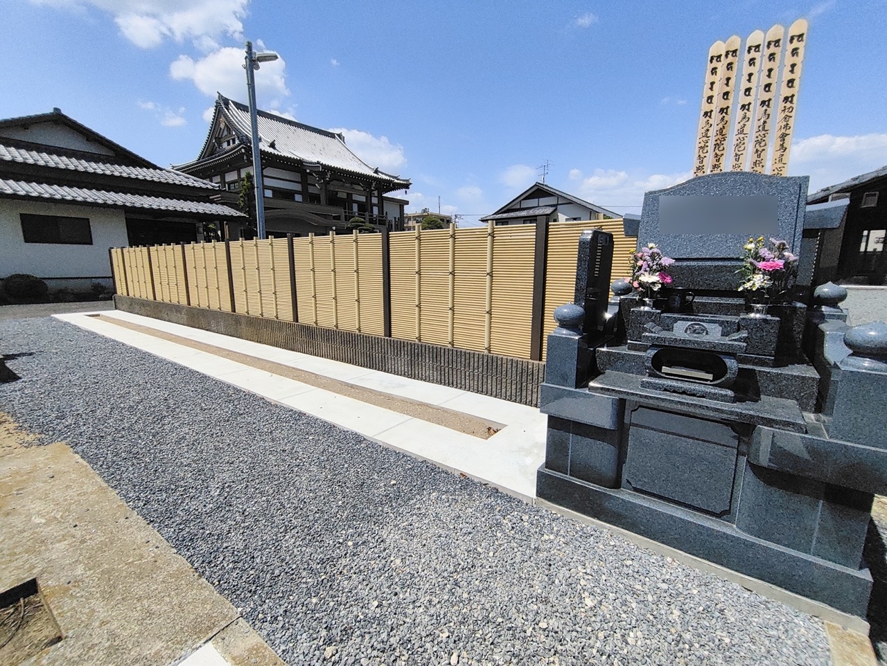 源心寺の新区画・一般墓地。平坦な参道と整備された墓所